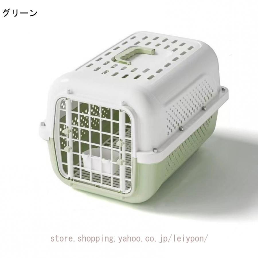 ハードキャリー 成猫