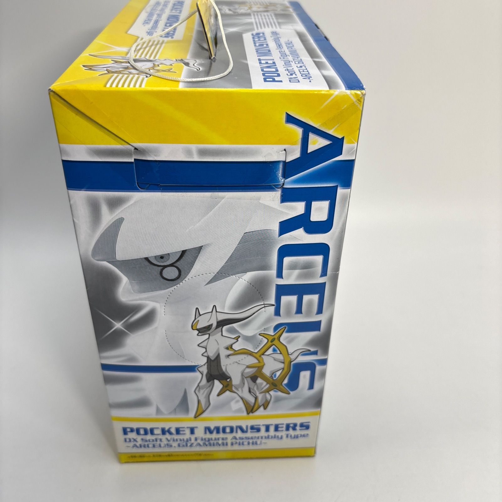 未開封】ポケモン アルセウス 組立式DXソフビフィギュア 劇場版