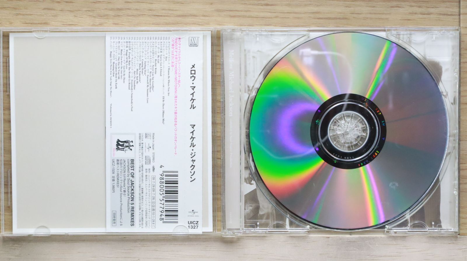 国内盤CD☆マイケル・ジャクソン/Michael Jackson□ メロウ