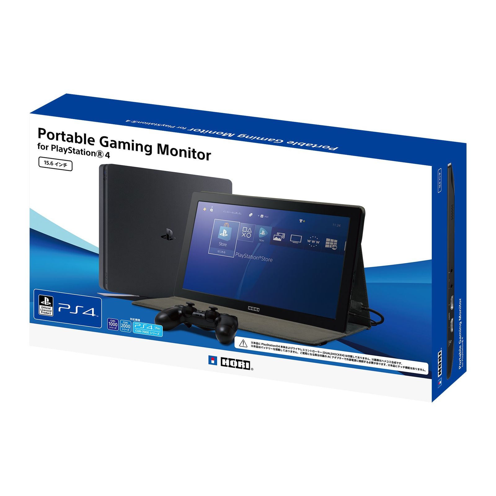 ホリ 【PS5動作確認済】Portable Gaming Monitor for PlayStation4【SONYライセンス商品】 [通常版]