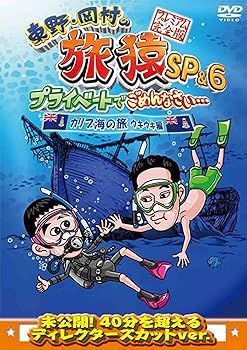超美品 モンブラン 名刺入れ マイスターシュテュック 11-25092720