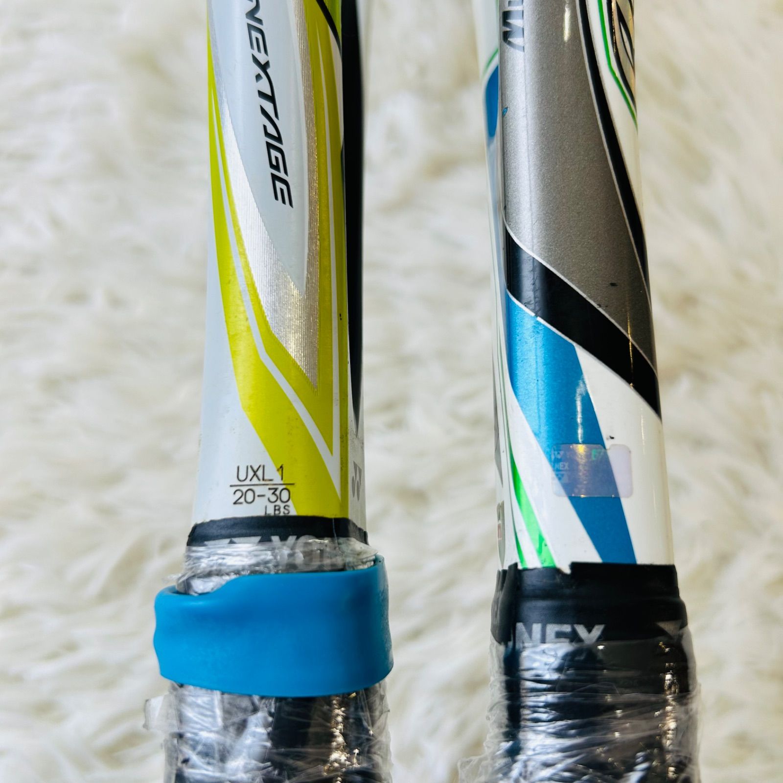 ヨネックス アイネクステージ 50V / マッスル パワー 200 軟式用