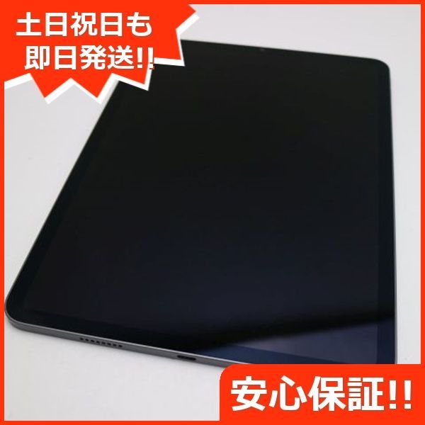 美品 iPad Pro 11インチ 第3世代 Wi-Fi 128GB スペースグレイ 本体 即日発送 土日祝発送OK あすつく 03000 - メルカリ