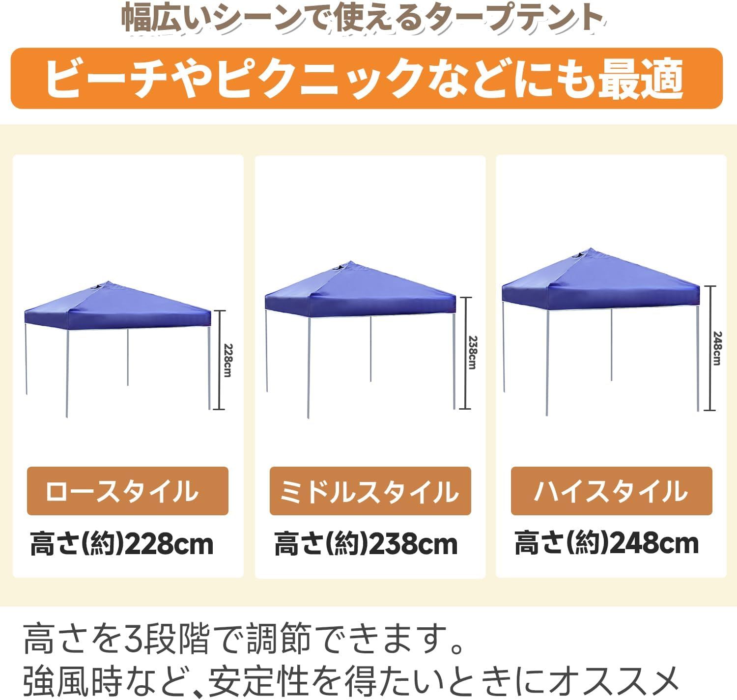 lixinixil ワンタッチタープテント