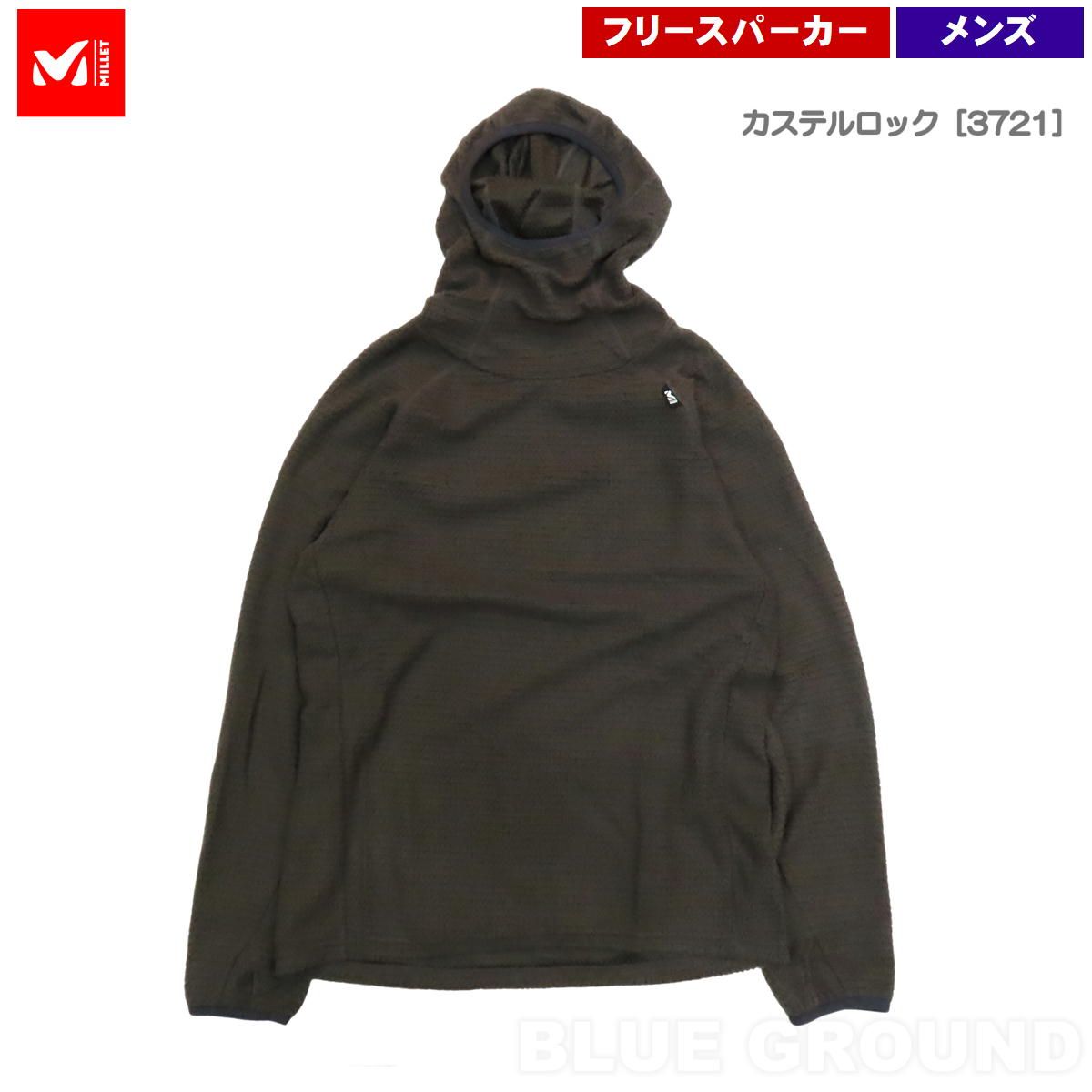 銅製茶入『茄子』幸来堂 小なす