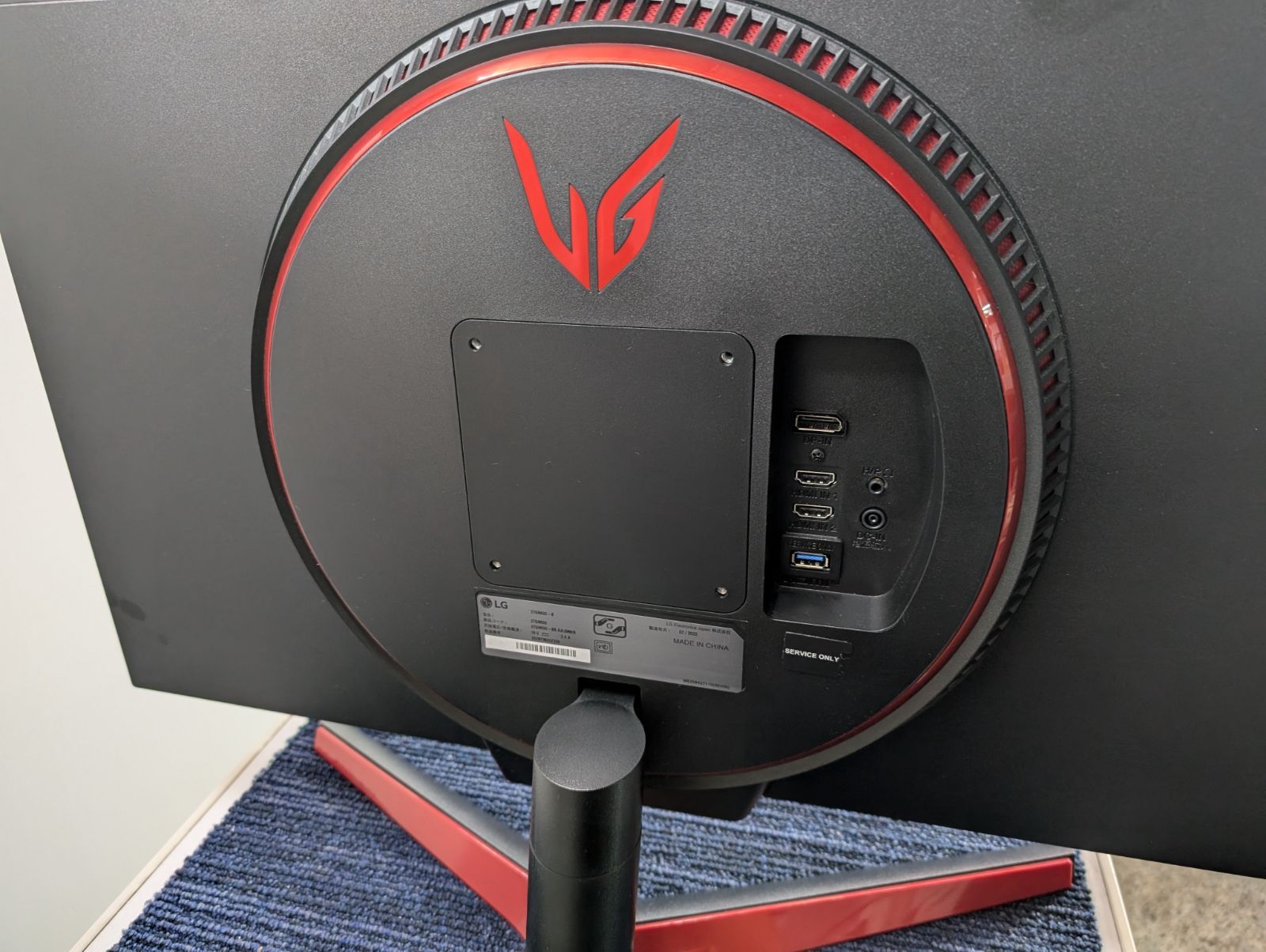 LG フレームレス ゲーミングモニター UltraGear 27GN600-B