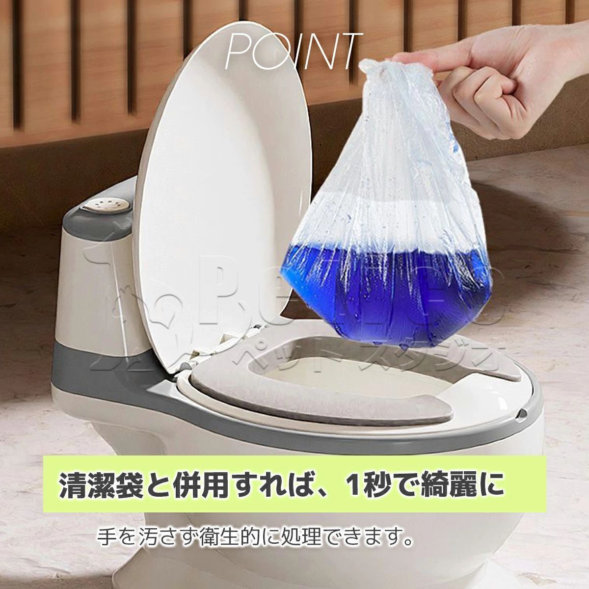 おまる 子供用 オマル 便座 便器 洋式 男の子 女の子 こども 子供