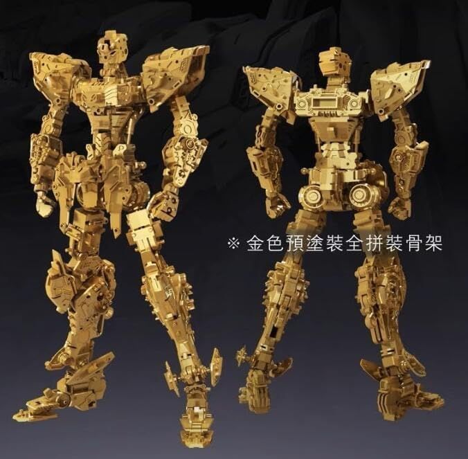 新品 機核工業 1/100 天衛 オベロン OBERONメカ プラモ 可動