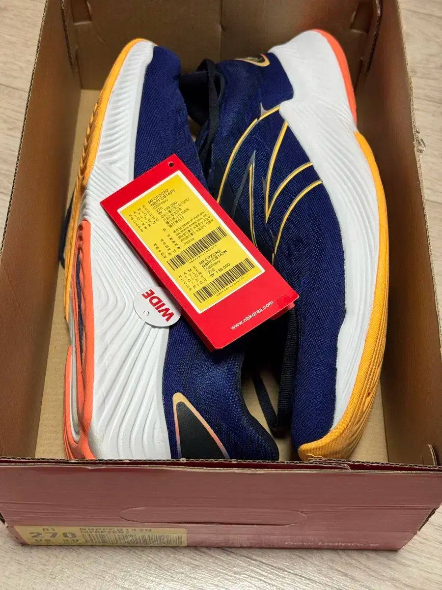 New Balance ニューバランス フューエルセル プリズム v2 ランニングシューズ ネイビー 270mm wide 275