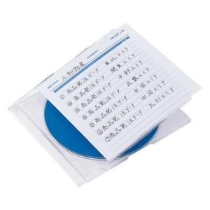 5営業日で発送 SANWASUPPLY サンワサプライ JP-IND6N-50X5