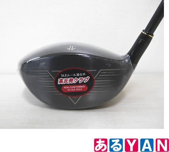 新品未使用) マジェスティゴルフ maruman マルマン SG 23 ドライバー