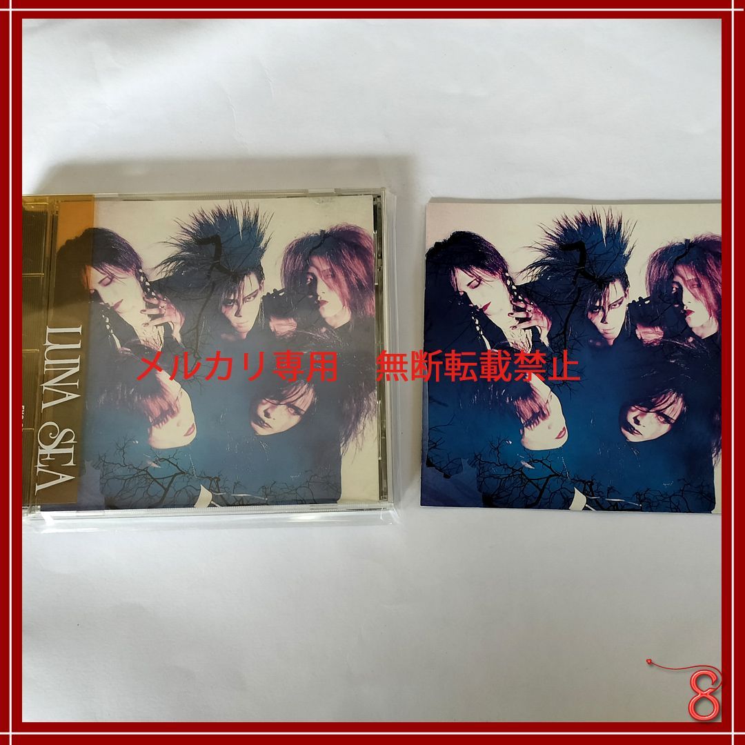 LUNA SEA / LUNA SEA(初回限定写真集付き)/河村隆一 / SUGIZO / INORAN / J / 真矢 / X JAPAN /  YOSHIKI - メルカリ