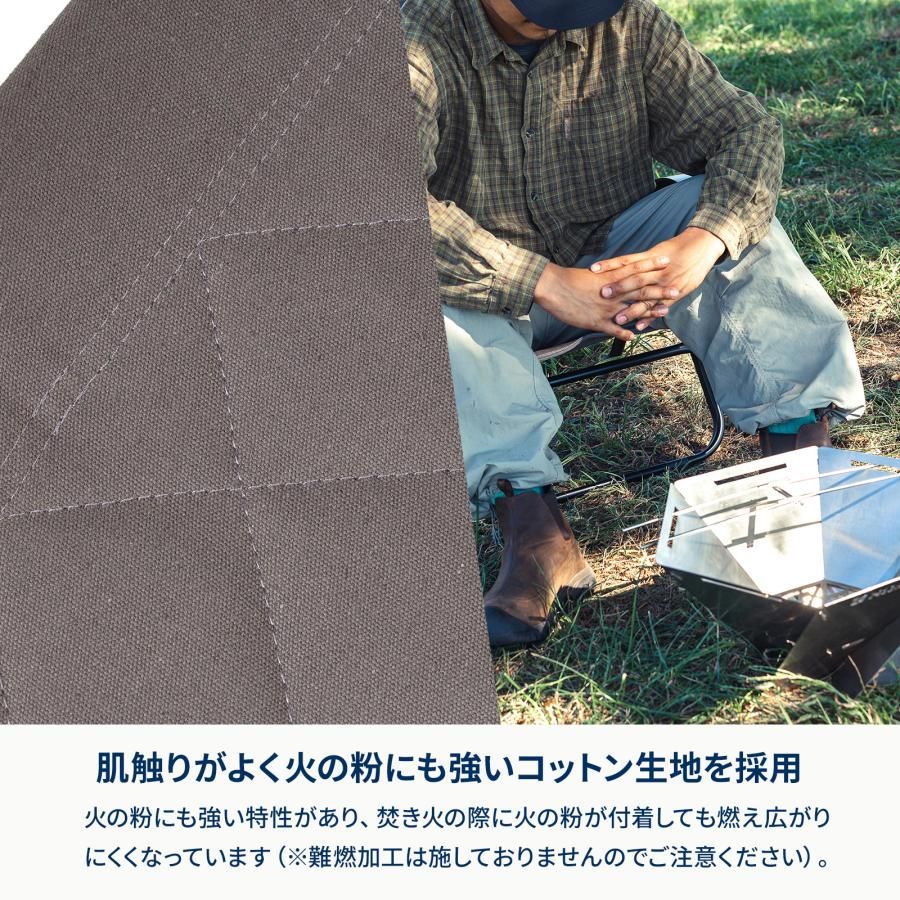 リクライニング 収納袋付