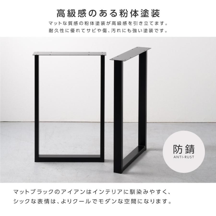 2本組 ブラック