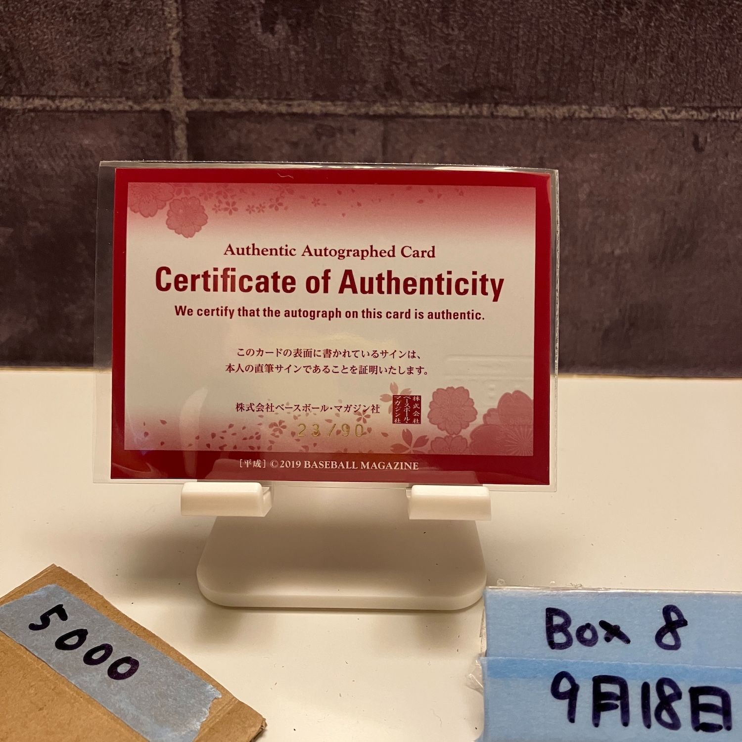 DIY関連雑誌セット DIY関連雑誌セット