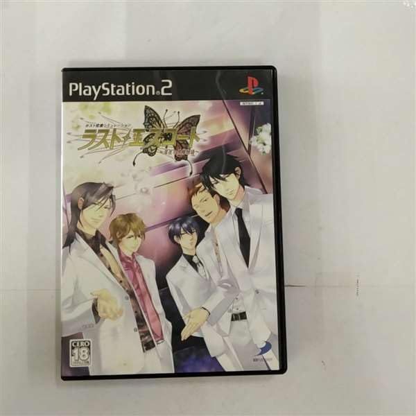 アボリジニアート 画集「Windows on the dreaming」 【図録