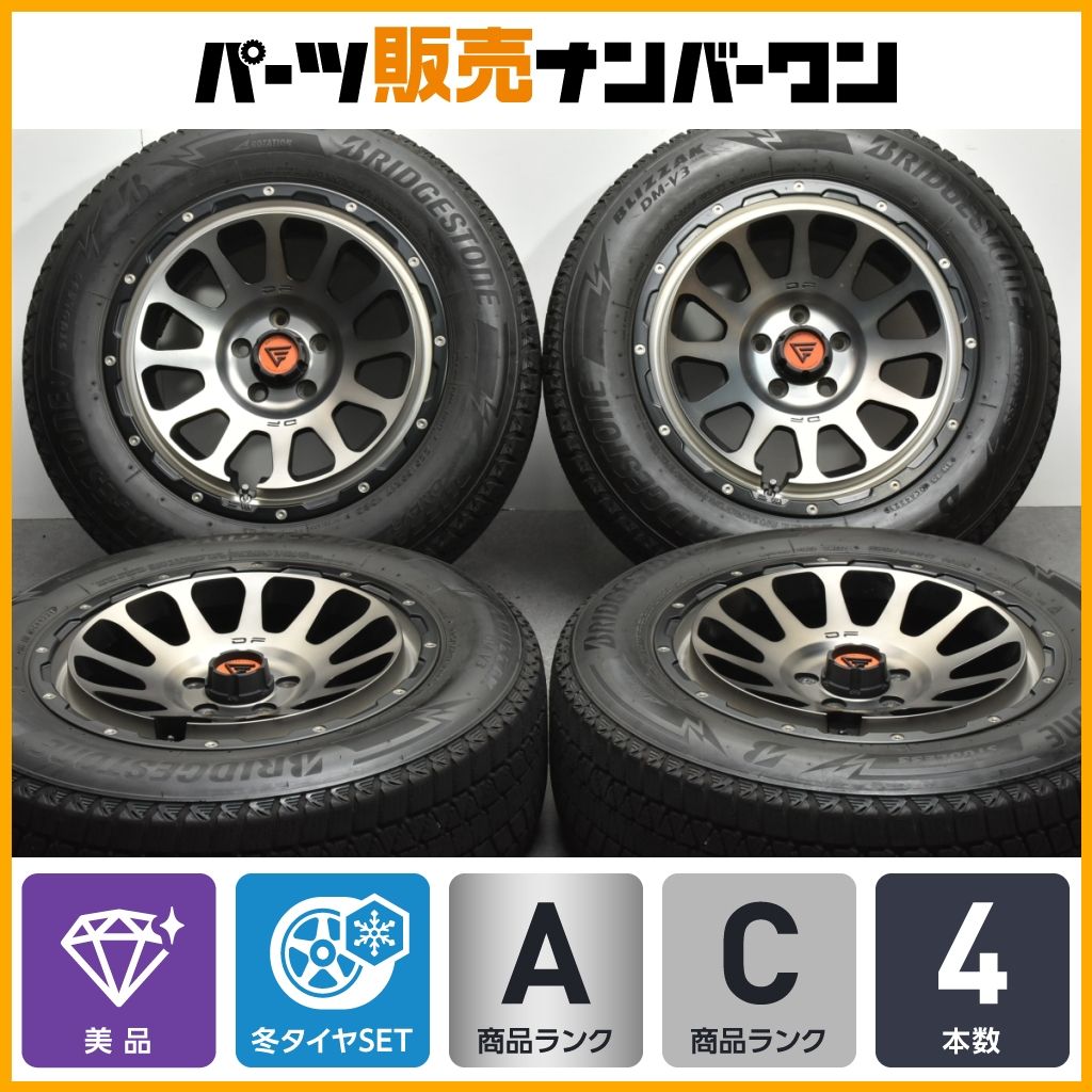 【美品】DELTA FORCE OVAL 17in 8J +35 PCD114.3 ブリヂストン ブリザック DM-V3 225/65R17 RAV4 ハリアー デリカD:5 CX-5 交換用 即納可