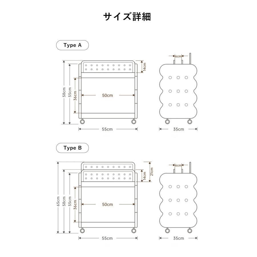 skreppa おもちゃ