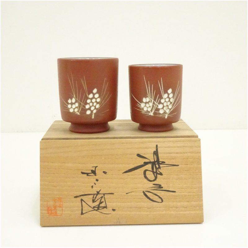 佐渡無名異焼 渡辺陶三造 朱泥夫婦湯呑（共箱） 湯飲み 湯呑み