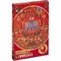 CR大工の源さん~パチンコ実機攻略シリーズVol.1 p706p5g 中古】CR大工の源さん~パチンコ実機攻略シリーズVol.1 p706p5g