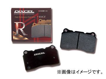 ディクセル RA type ブレーキパッド 1810731 フロント シボレー コルベット(C5) 5.7 CY25E 1997年～2004年