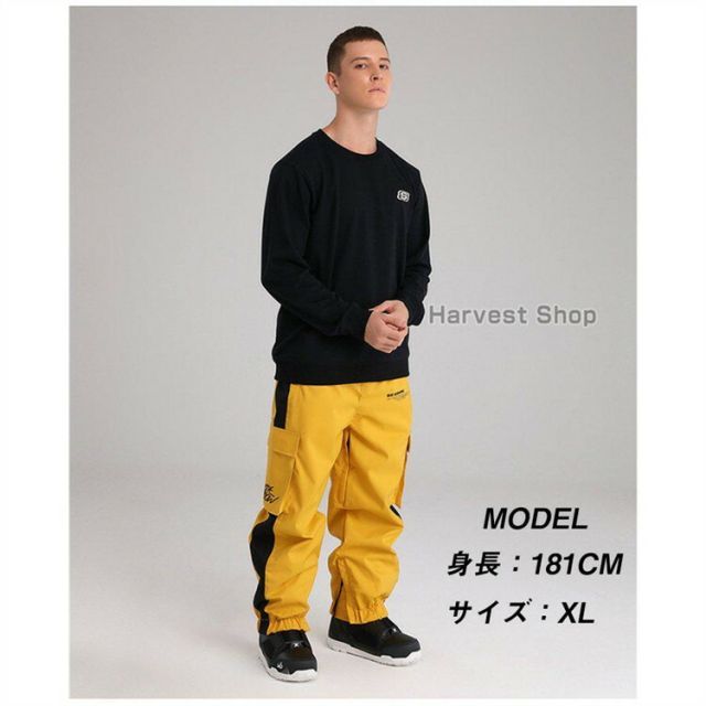 種類15:白＋カラフル光反射/M スノボ ウェア パンツ メンズ レディース 