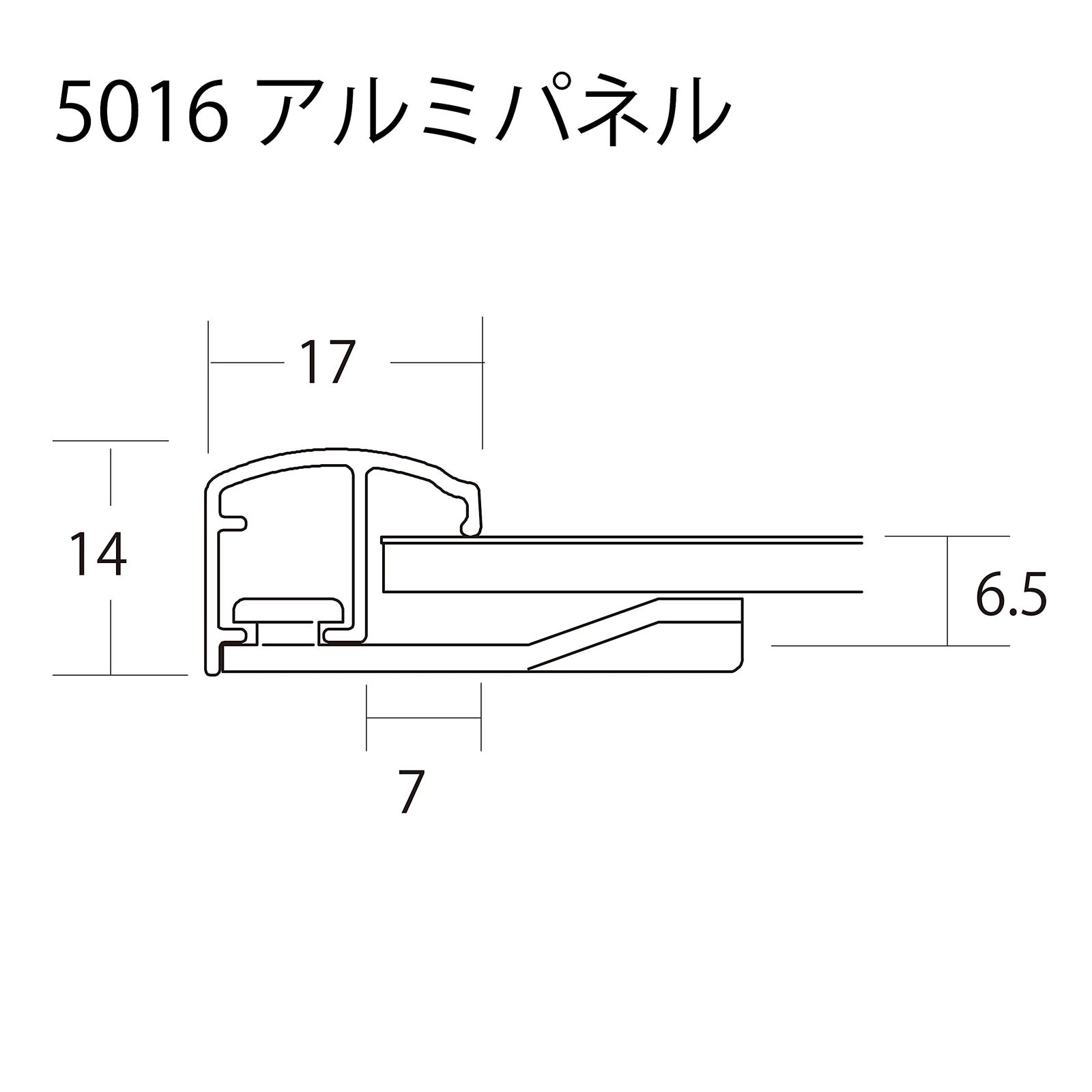 大額 アルミパネル ポスター額 5016 B1 ホワイト NEXPOTALLINN_EU