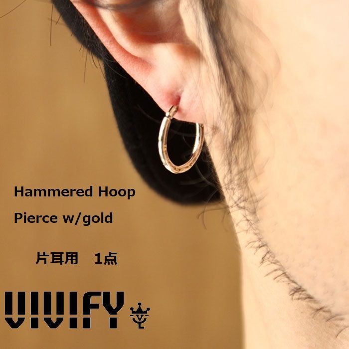 お気に入り ピアス(片耳用) k18Gold vivify Pierce(S) Hoop Hammered 