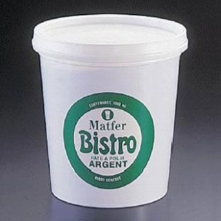 マトファ 銅磨き