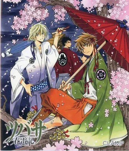 アニメBlu-ray Disc ツバサ 春雷記