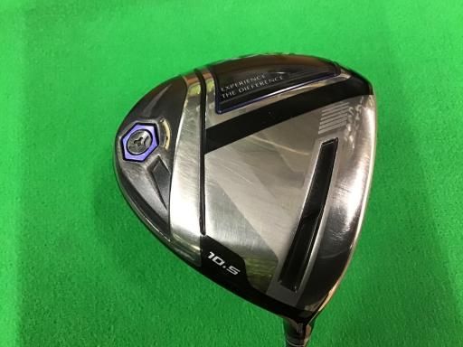 ダンロップ XXIO 2020 10.5° ドライバー DR XXIO MP1100 DR フレックスR メンズ 男性用 右利き 右用 Cランク ゴルフクラブ