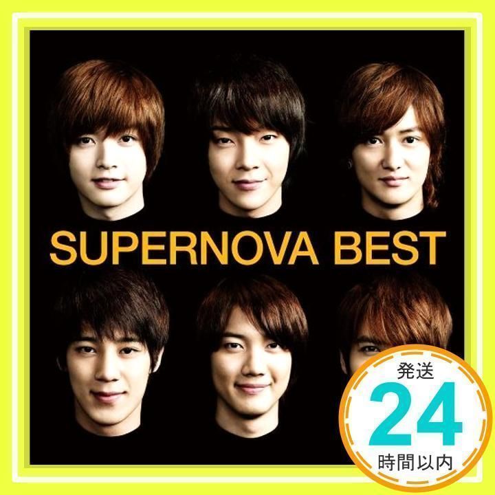 SUPERNOVA BEST [CD] 超新星_02 - メルカリ
