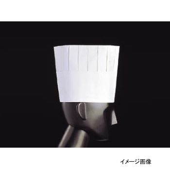 シェフハット A82110 H195 プリーツトック 50枚入