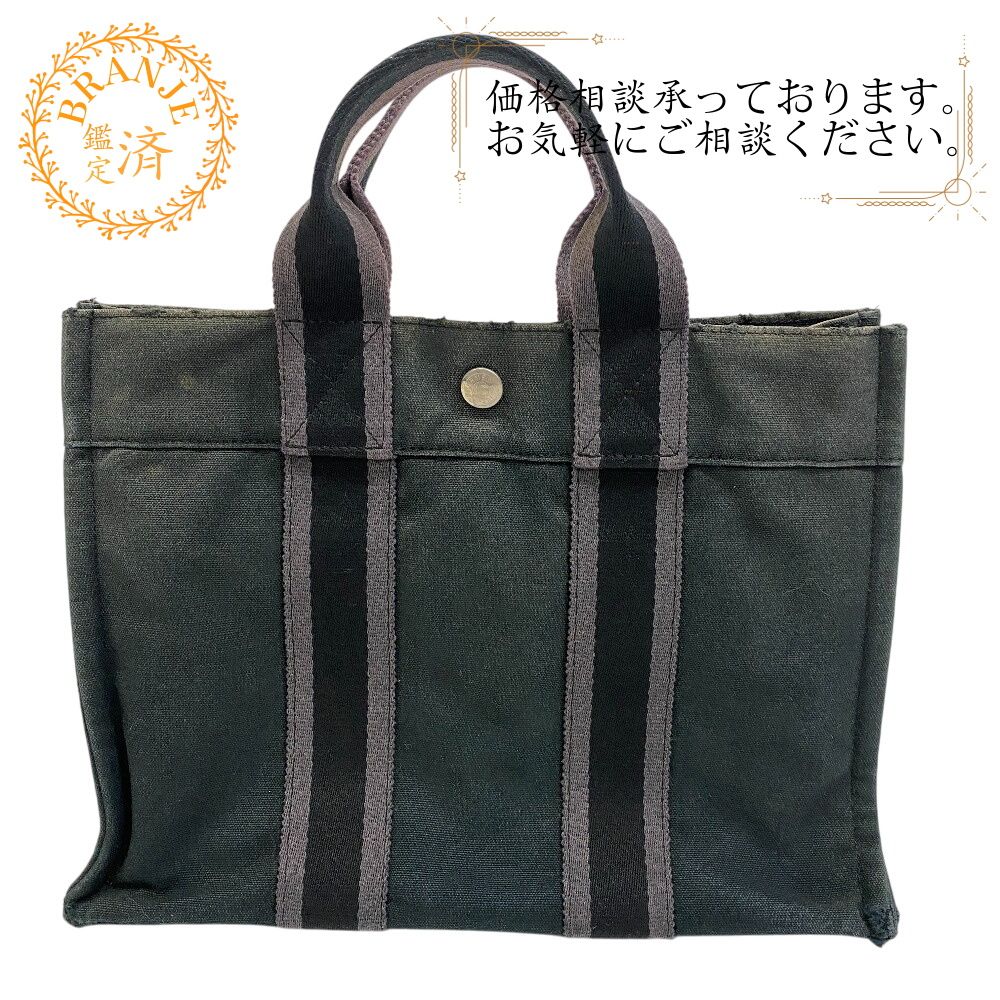 エルメス フールトゥ キャンバス ハンドバッグ エルメス フールトゥMM キャンバス トートバッグ レッド 赤