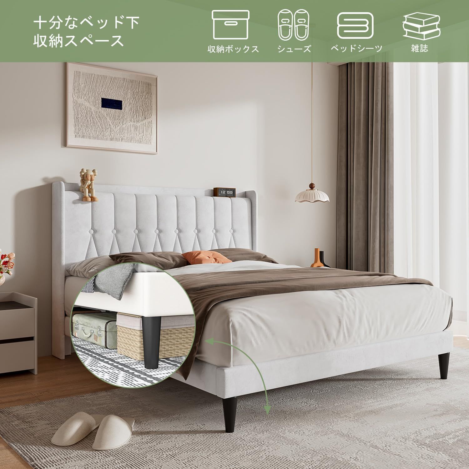 Humrriet」ベッドフレーム ベッド ダブル すのこベッド