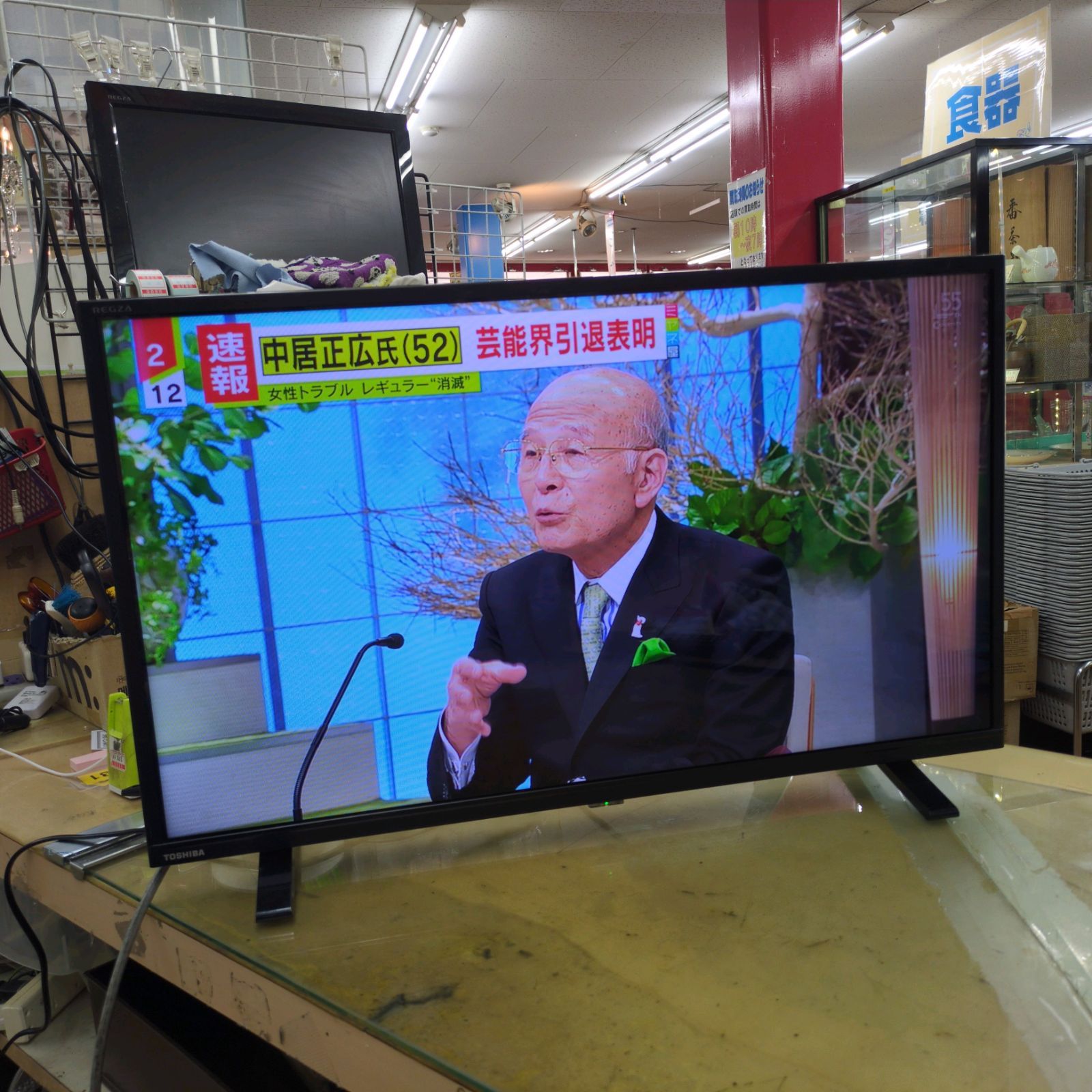 J536 ☆TOSHIBA☆32インチ地デジTV☆32S24☆2021年製