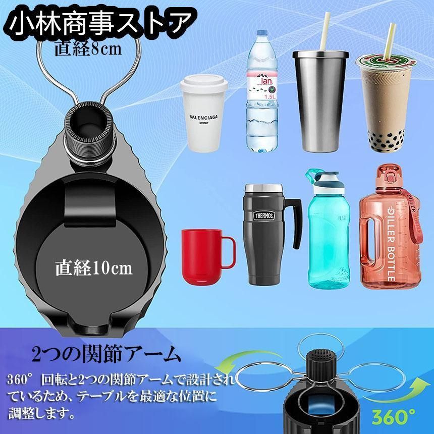 小物入れ