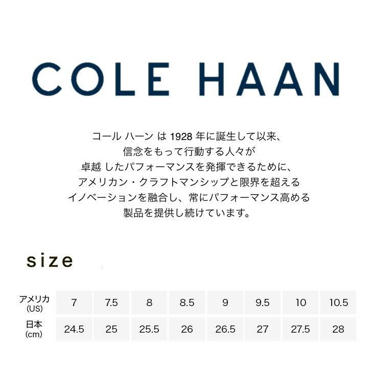 COLE HAAN C32517 コールハーン カモ スエード オレンジ - ラ