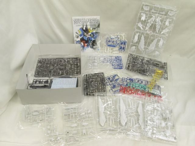 ガンダムベース MG
