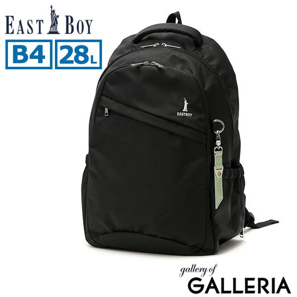 mont-bell バーサライトパック 15 ダークグレー 1133321 モンベル