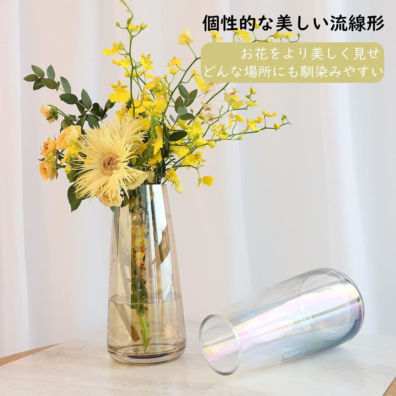 ガラスの花瓶 テラリウムなどにも 新品 未使用 - 美術品/アンティーク