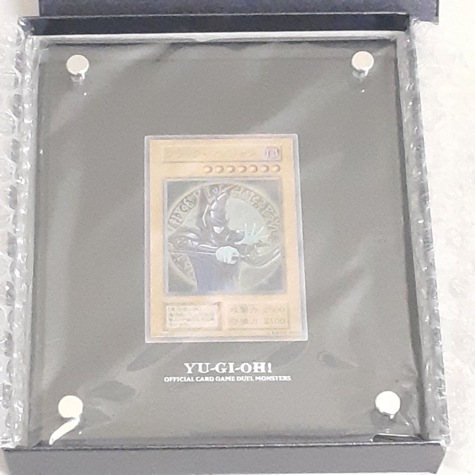 くろしばさん専用　ブラックマジシャン　ステンレス　キリ番　6050番 くろしばさん専用 ブラックマジシャン ステンレス キリ番 6050番