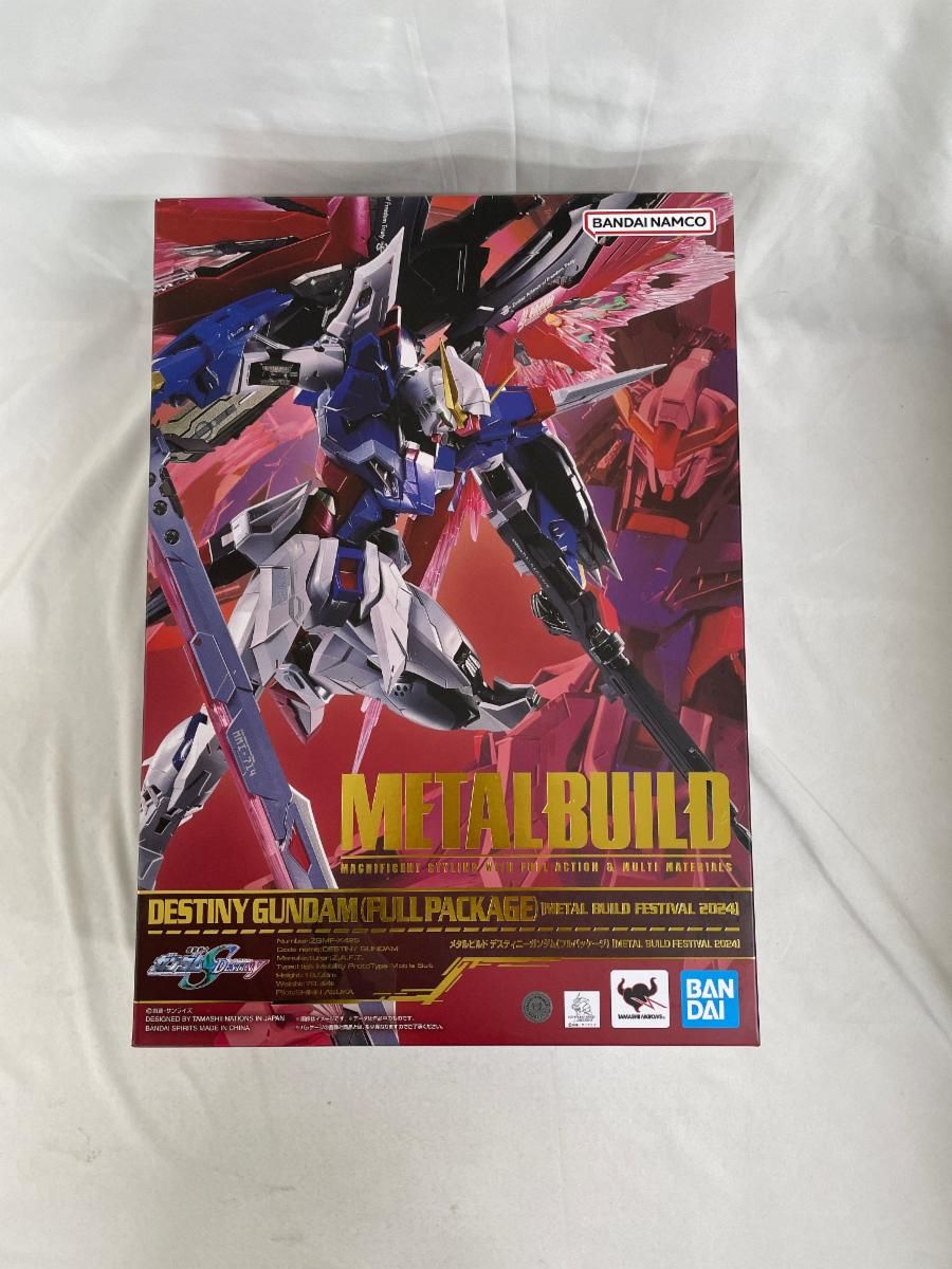 METAL BUILD デスティニーガンダム(フルパッケージ) [METAL