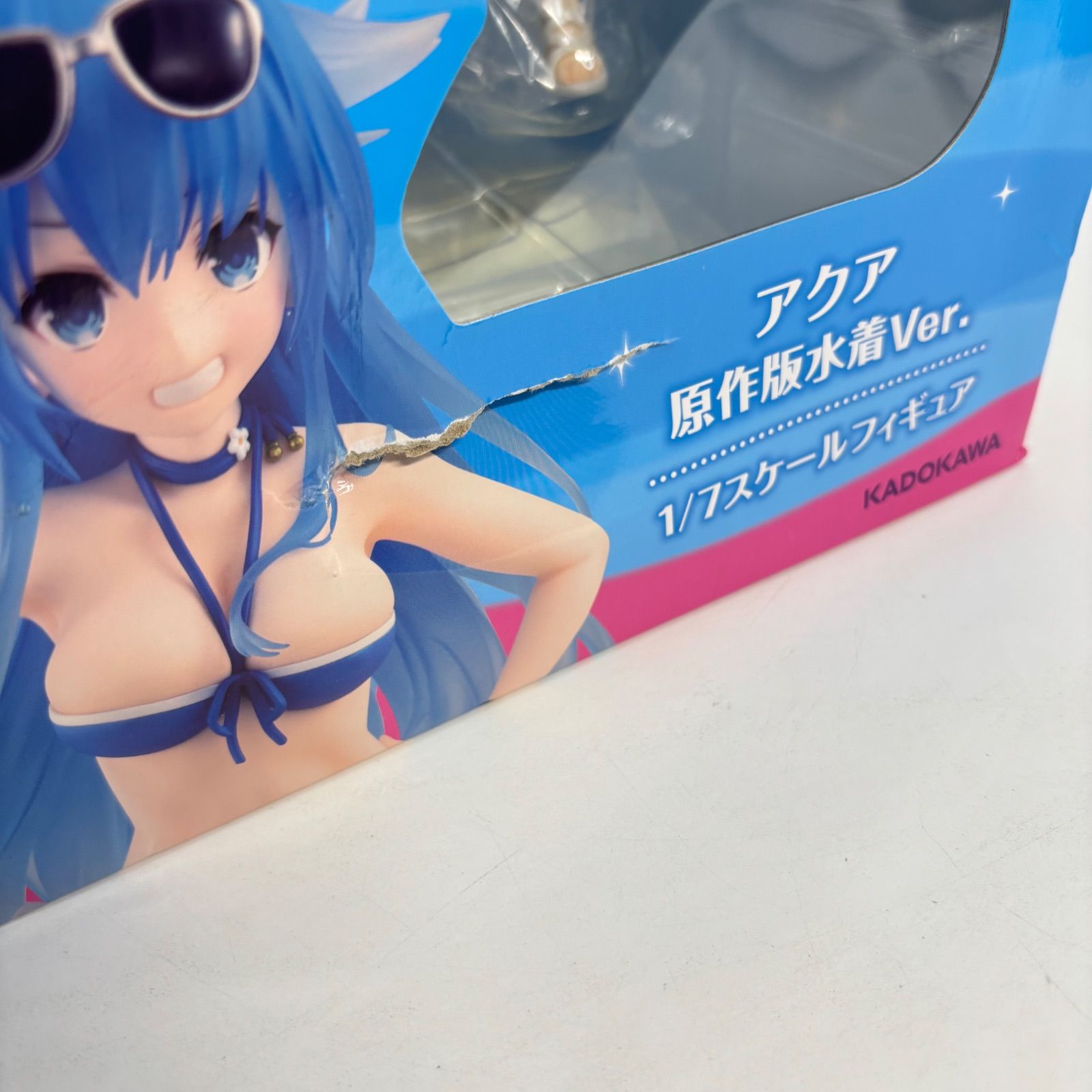 この素晴らしい世界に祝福を! アクア 原作版水着Ver. 1/7