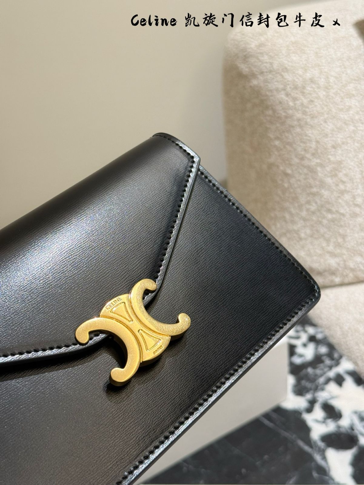 【追跡あり!】デザイン チェーン トップハンドル ☆ エレガント 今日特価】Elegant CELINE エレガントセリーヌ トリオンフェン