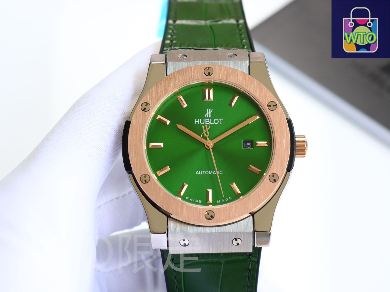 Hublot] クラシックフュージョン メンズウォッチ - 専用ケース
