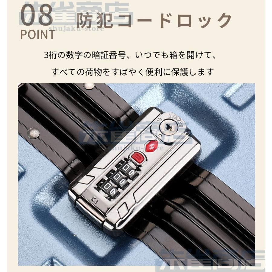 フレームタイプ 大容量