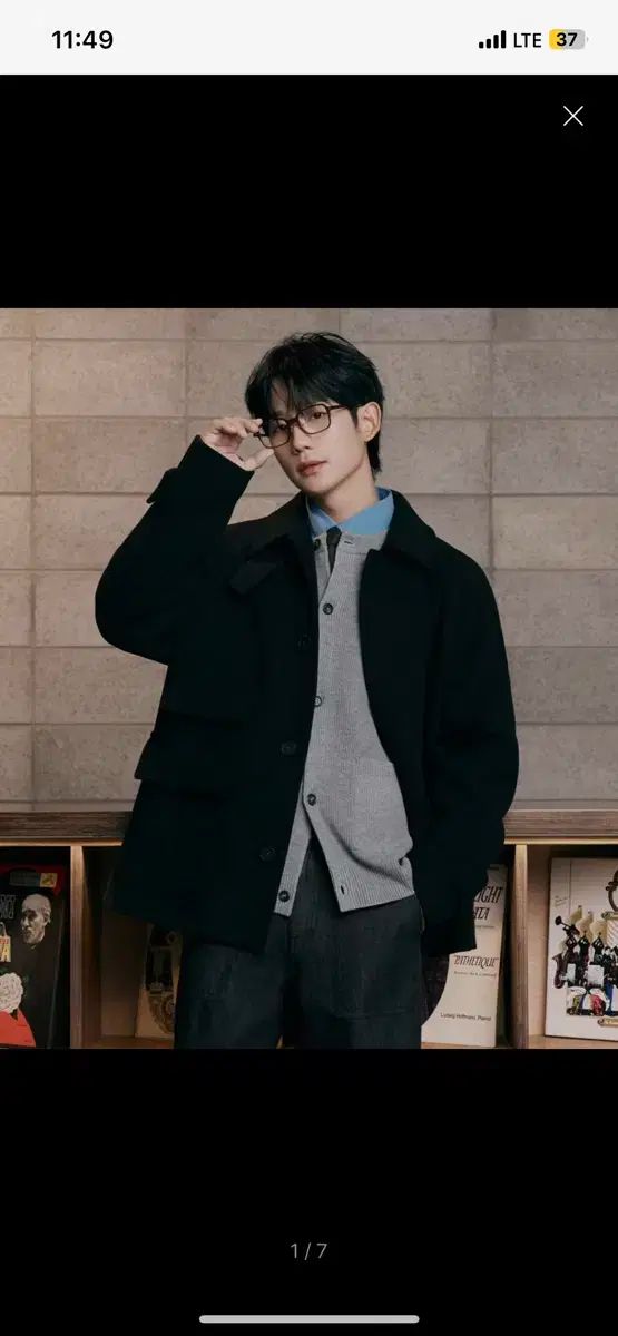 宮崎あおいto aoi16 ブックマン シュリンク付き品 1BOX/12パック