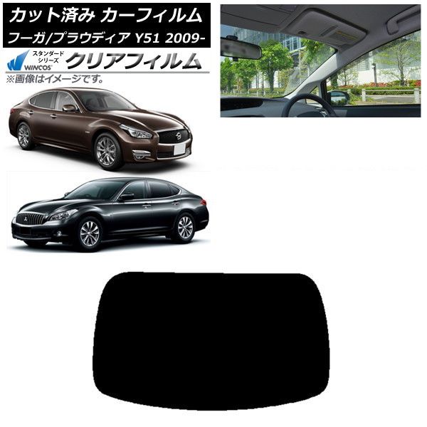 金箔カード型カレンダー 2003 〜2006 2014 2018の6枚 2014 用
