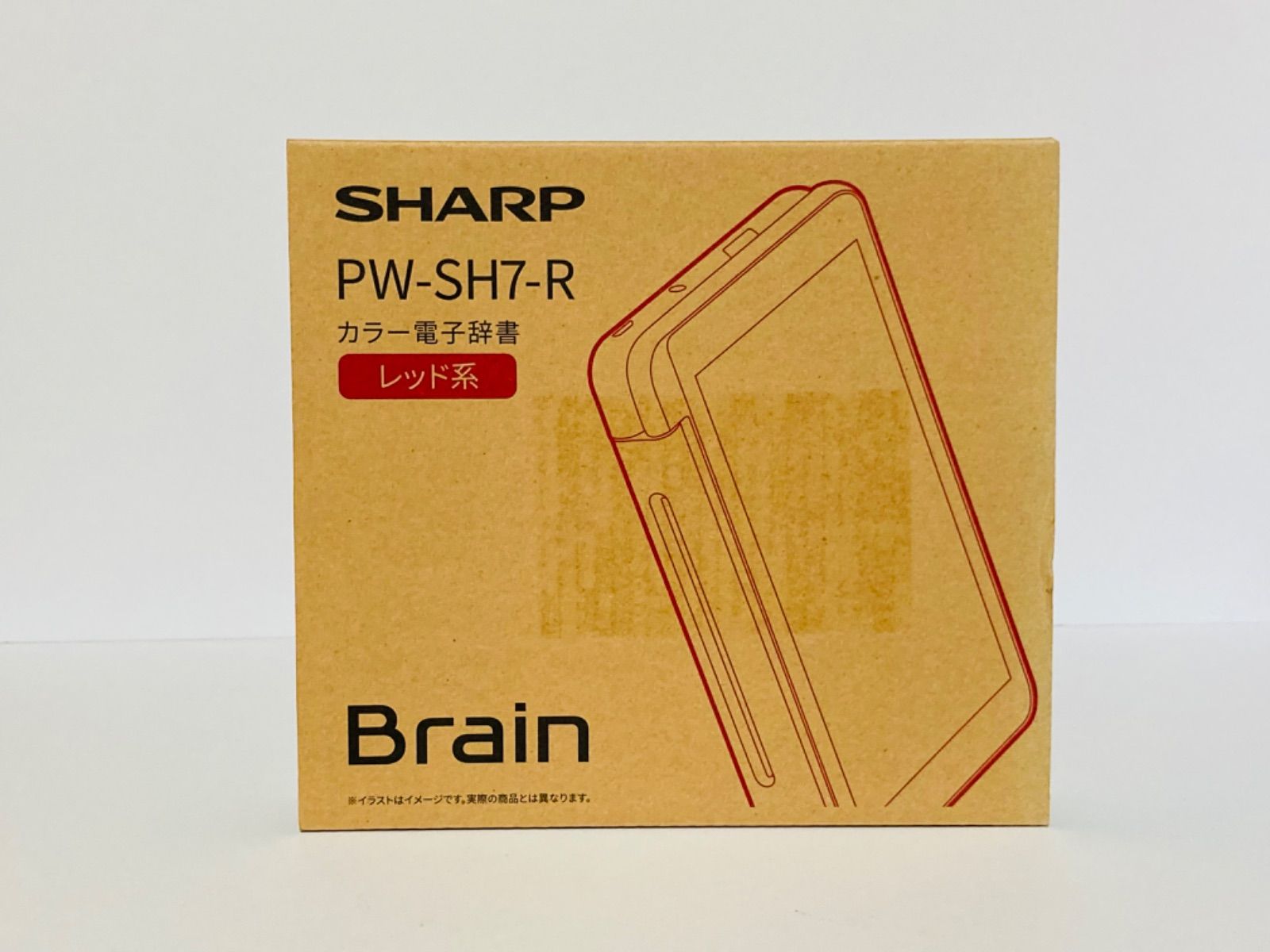 シャープ 電子辞書BRAIN 6教科対応 PW-SH7-R 2020年モデル